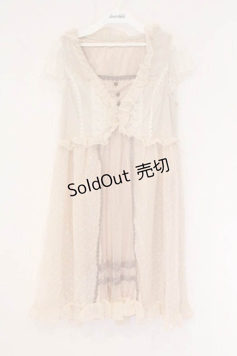 画像1: axes femme / ベスト風ワンピース  アイボリー O-26-06-02-015-AX-TO-IG-OS (1)