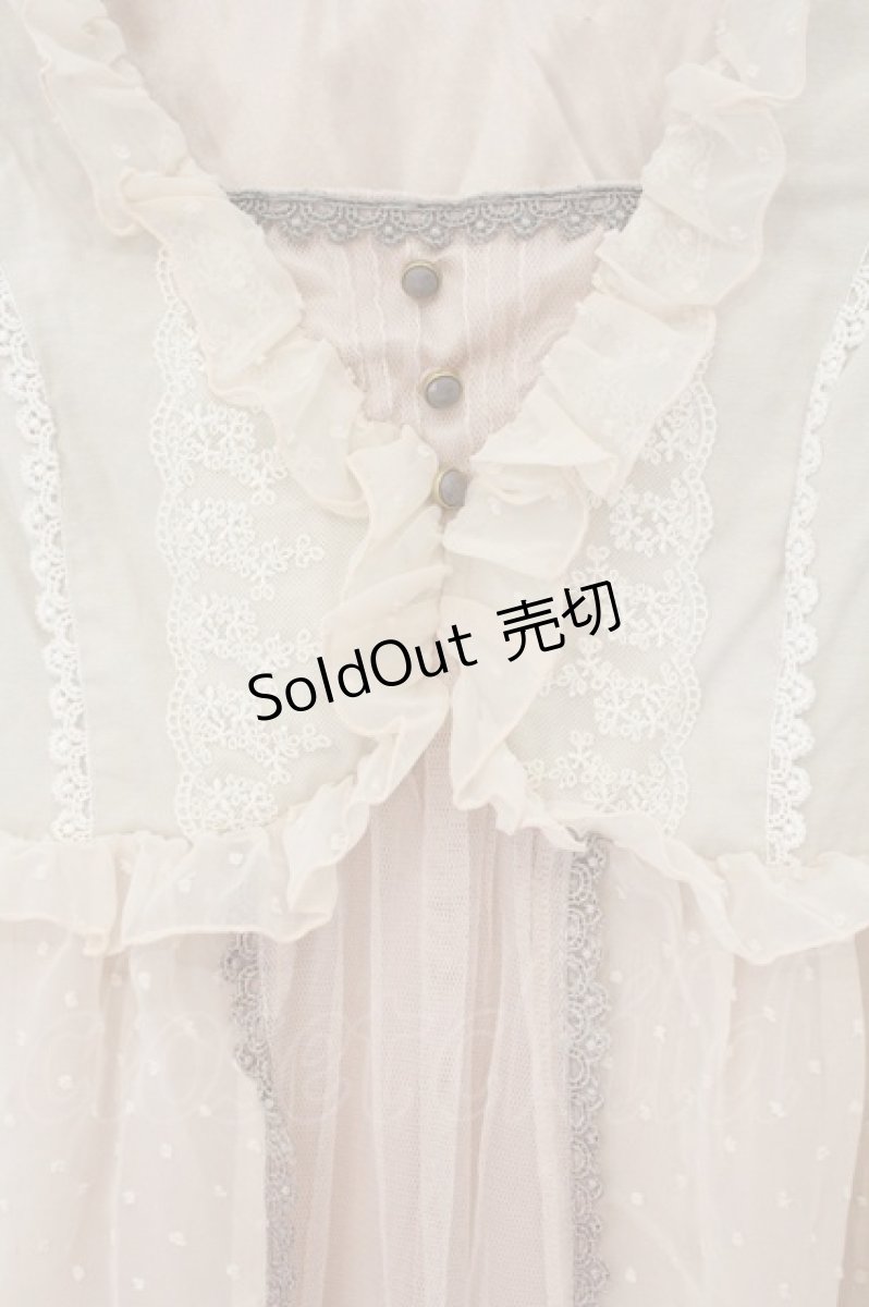 画像2: axes femme / ベスト風ワンピース  アイボリー O-26-06-02-015-AX-TO-IG-OS (2)