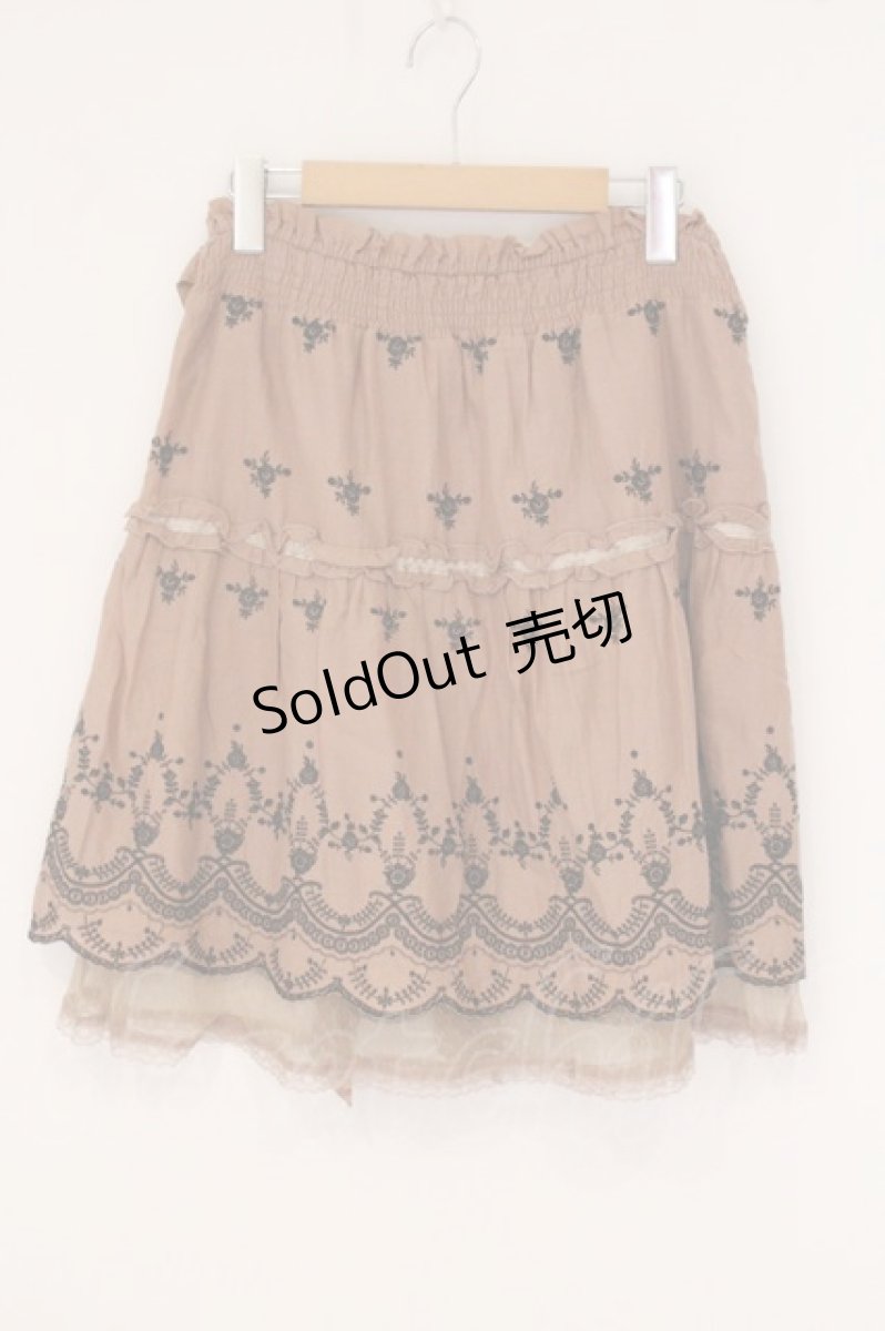 画像1: axes femme / フラワー刺繍スカート M オレンジ系 O-26-06-02-017-AX-SK-IG-OS (1)