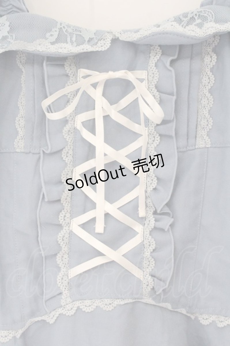 画像2: axes femme / 編み上げペプラムビスチェ M ブルー O-26-06-02-020-AX-TO-IG-OS (2)