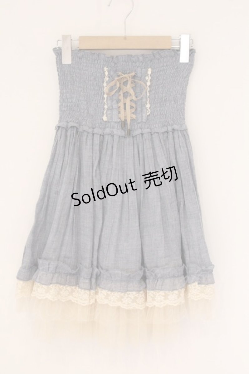 画像1: axes femme / シャーリングスカート  ブルー O-26-06-02-021-AX-SK-IG-OS (1)