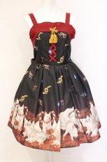 画像1: axes femme kawaii / 彼岸の白狐会柄ジャンスカ M クロ O-26-06-03-042-AX-OP-OW-OS (1)