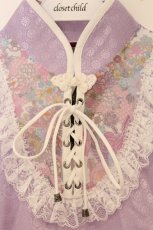 画像2: Qutie Frash / チャイナタンク  パープル×ホワイト O-26-06-03-008-QU-TO-IG-OS (2)