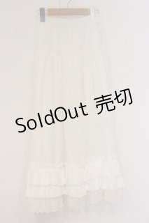 Moi-meme-Moitie -SK - closet child オンラインショップ