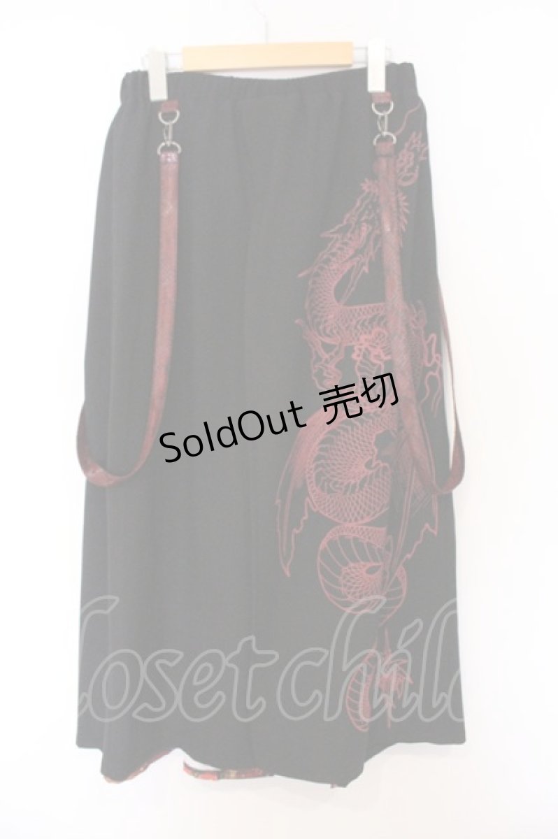 画像3: Qutie Frash / ちりめんフラップ付フレアパンツ  ブラック×レッド O-26-06-03-002-QU-PA-IG-OS (3)