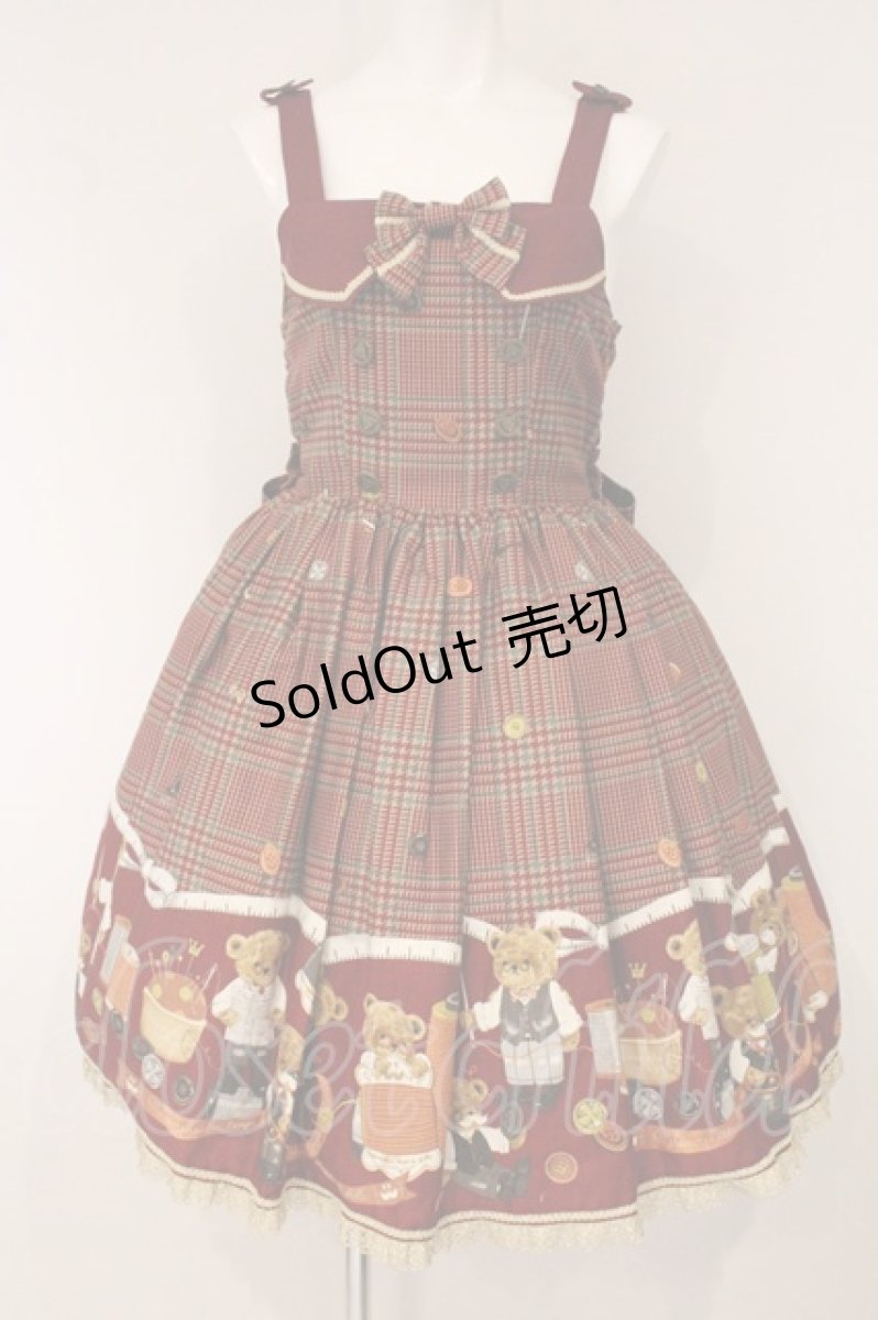画像1: metamorphose / Tailor`s Bear衿付きジャンパースカート  えんじ系 O-26-06-04-031-ME-OP-OW-OS (1)