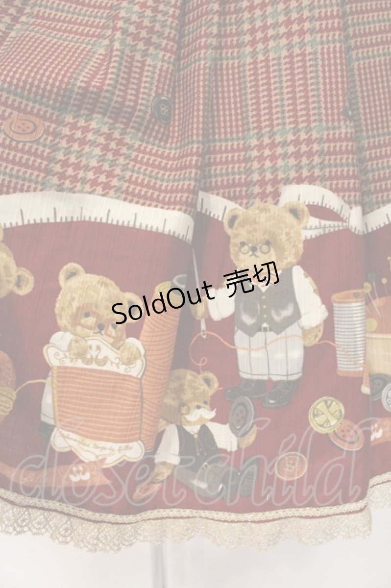 画像3: metamorphose / Tailor`s Bear衿付きジャンパースカート  えんじ系 O-26-06-04-031-ME-OP-OW-OS (3)