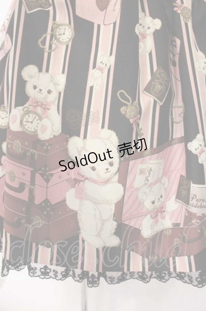 画像3: Angelic Pretty / Travelくまちゃんベルトジャンパースカート  クロ O-26-06-04-032-AP-OP-OW-OS (3)