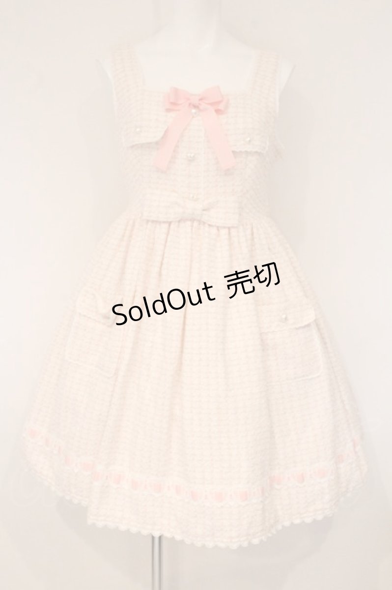 画像1: Angelic Pretty / Macaron Tweedジャンパースカート  ピンク O-26-06-04-033-AP-OP-OW-OS (1)