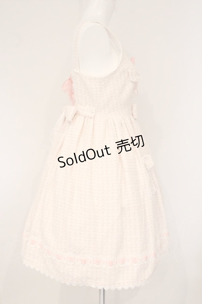 画像4: Angelic Pretty / Macaron Tweedジャンパースカート  ピンク O-26-06-04-033-AP-OP-OW-OS (4)