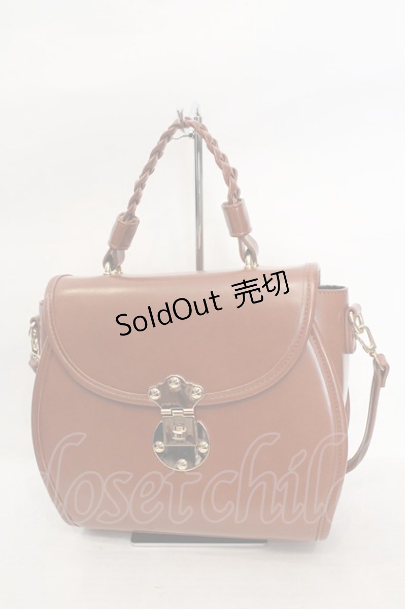 画像1: axes femme POETIQUE / バックルショルダーバッグ  キャメル O-26-06-04-1065-AX-BG-OW-ZTK031 (1)