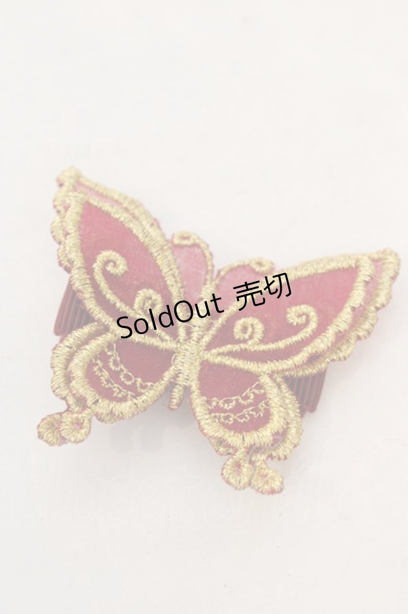 画像1: abilletage / Butterfly motif accessory（バタフライモチーフアクセサリー）  アカ×ゴールド クリップ O-26-06-04-1024-GO-AC-IG-ZT208-F001 (1)