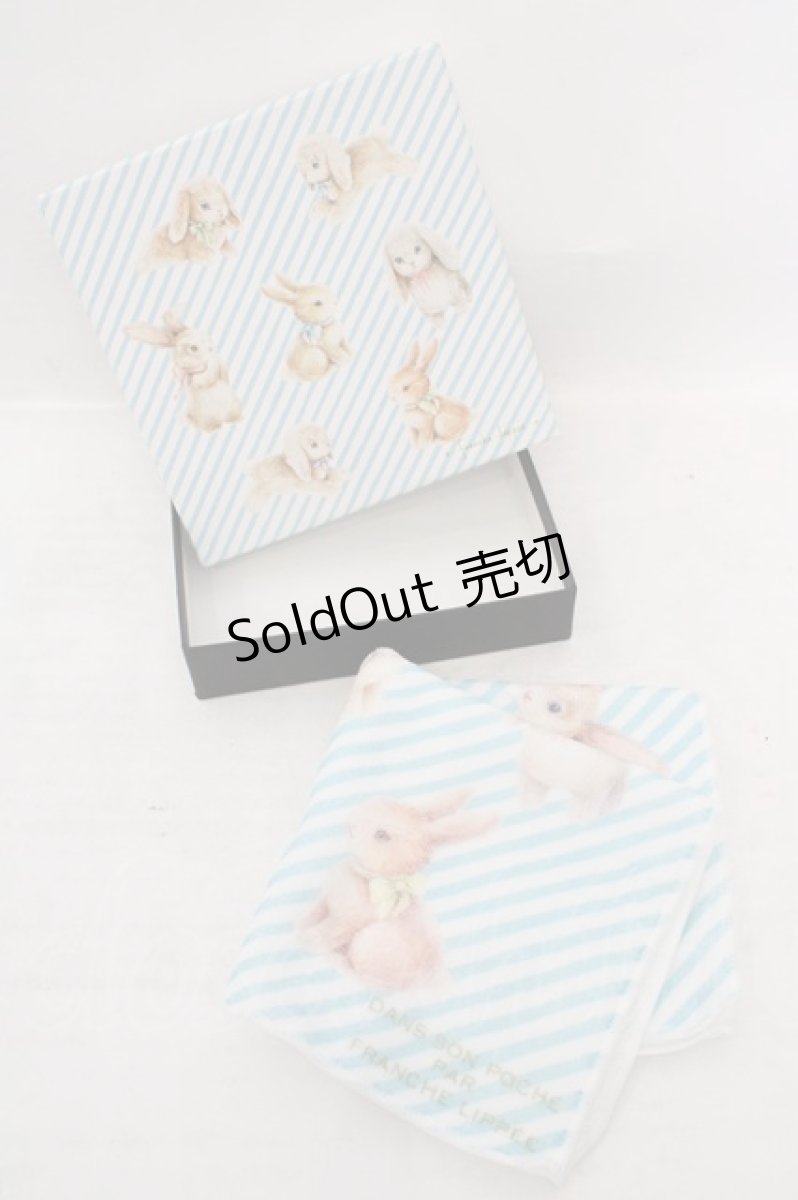 画像1: Franche Lippee / タオルハンカチ  うさぎ柄 O-26-06-04-1031-LO-ZA-IG-OS (1)