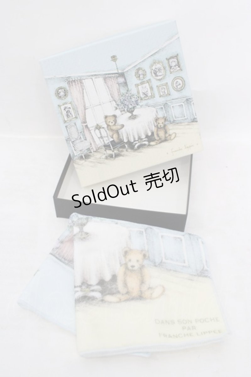 画像1: Franche Lippee / タオルハンカチ  ルーム柄 O-26-06-04-1032-LO-ZA-IG-OS (1)
