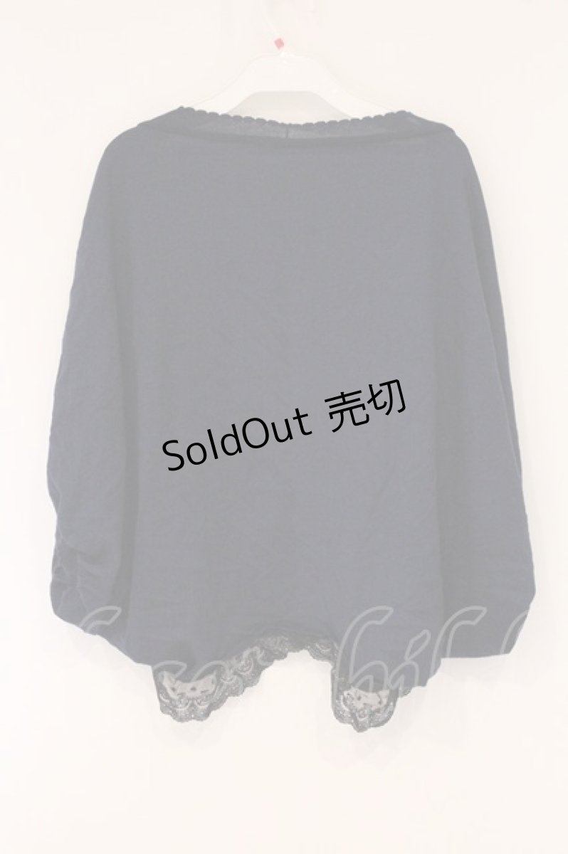 画像3: Franche Lippee / レース使いドルマンカーディガン M ネイビー O-26-06-04-009-LO-TO-OW-OS (3)