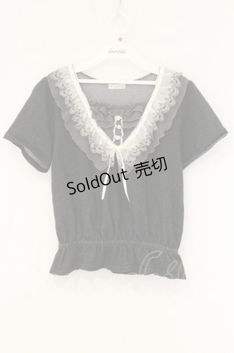 画像1: axes femme / レイヤード風カットデニムプルオーバー M グレー O-26-06-06-036-AX-TO-IG-OS (1)