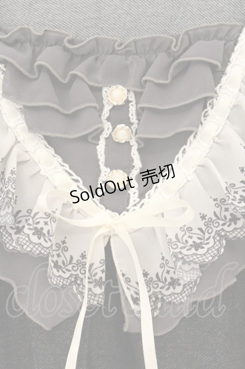 画像2: axes femme / レイヤード風カットデニムプルオーバー M グレー O-26-06-06-036-AX-TO-IG-OS (2)