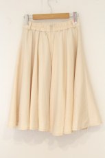 画像3: axes femme / サテンサーキュラースカート F キナリ O-26-06-06-083-AX-SK-OW-OS (3)