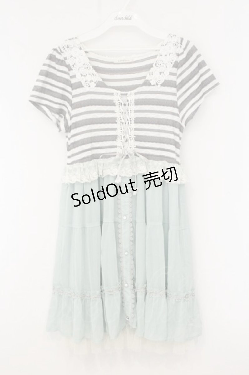 画像1: axes femme / ボーダー切り替えワンピース M ミント×オフシロ×グレー O-26-06-06-027-AX-OP-IG-OS (1)