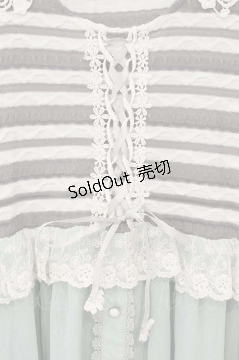 画像2: axes femme / ボーダー切り替えワンピース M ミント×オフシロ×グレー O-26-06-06-027-AX-OP-IG-OS (2)
