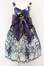 画像1: Royal Princess Alice / 陰陽師ジャンパースカート/たまコラボレーション  パープル O-26-06-07-052-LO-OP-IG-OS (1)