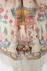 画像3: Royal Princess Alice / 桃源郷（たまコラボ）帯付きドレス  ピンク O-26-06-07-053-LO-OP-IG-OS (3)
