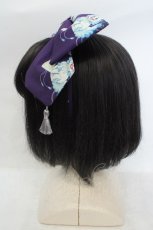 画像3: Royal Princess Alice / 陰陽師 カチューシャ【たまコラボレーション】  パープル O-26-06-07-055-LO-AC-IG-OS (3)