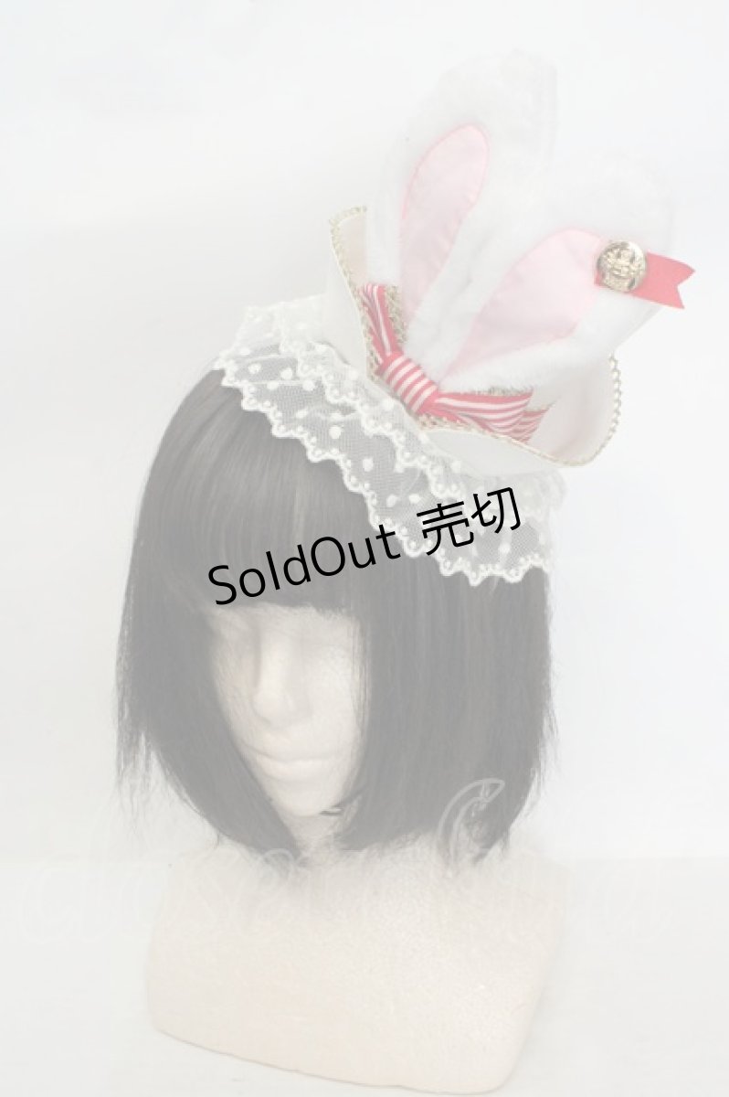 画像1: Angelic Pretty / Magical Night Theater Hatカチューシャ  シロ O-26-06-07-064-AP-AC-IG-OS (1)