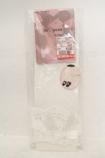 画像1: m petit by misako / AMCSレーシーリボンレース  白 O-26-06-07-083-LO-ZA-IG-OS (1)