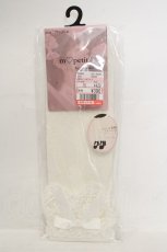 画像1: m petit by misako / AMCSレーシーリボンレース  白 O-26-06-07-084-LO-ZA-IG-OS (1)