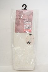 画像1: m petit by misako / AMCSラッセルリボンフリル  白 O-26-06-07-086-LO-ZA-IG-OS (1)