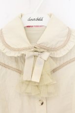 画像2: metamorphose / CL チュールジャボブラウス  生成り O-26-06-07-011-ME-BL-IG-OS (2)