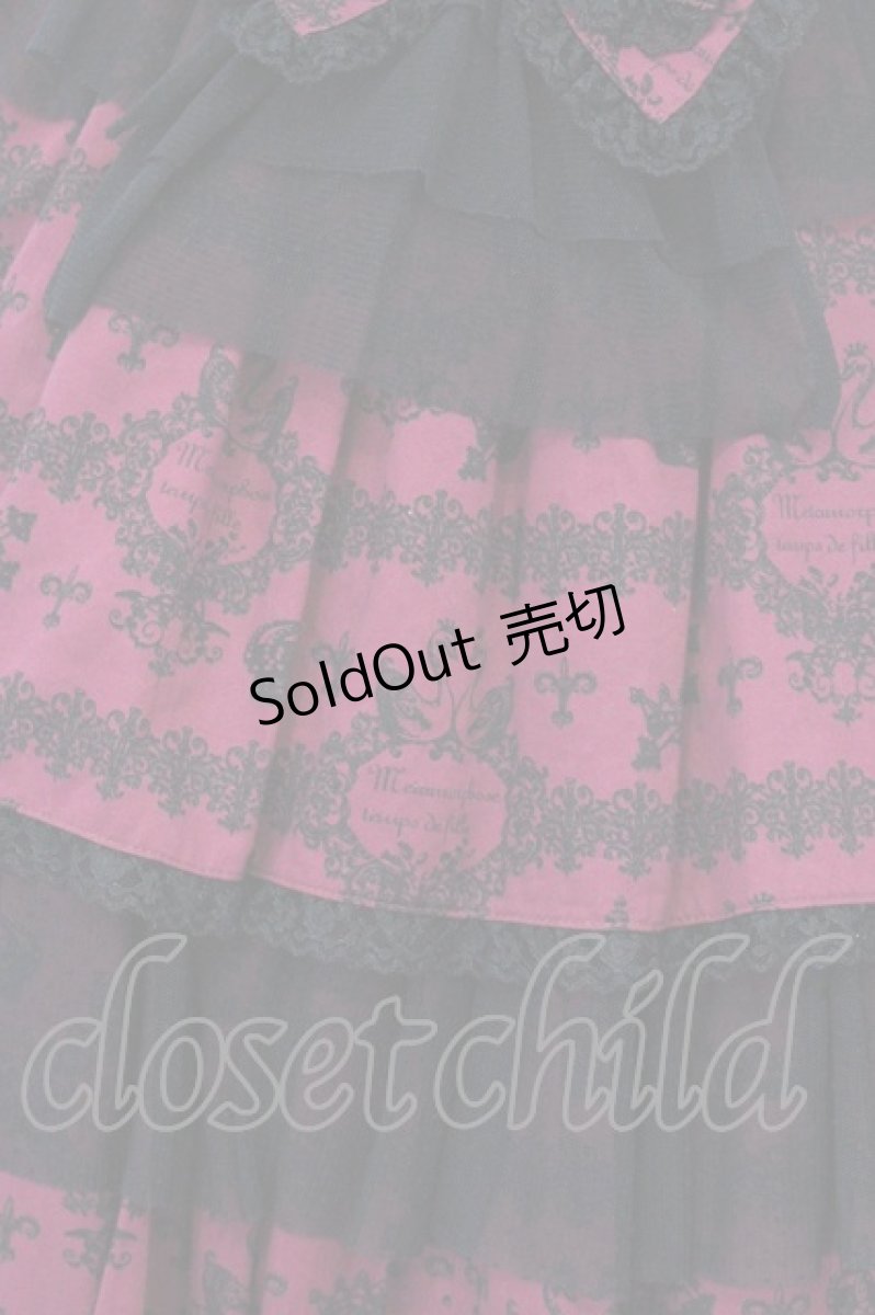 画像3: metamorphose / スワンボーダーロングワンピース  ワイン O-26-06-07-025-ME-OP-IG-OS (3)