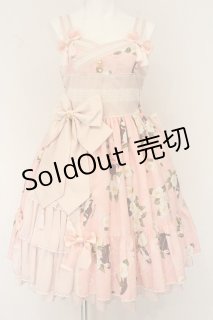 metamorphose（メタモルフォーゼ）の古着 ロリィタ美品！ (Page 4)