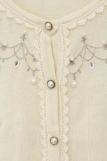 画像2: axes femme / シャンデリア刺繍カーディガン M キナリ O-26-06-08-035-AX-TO-OW-OS (2)