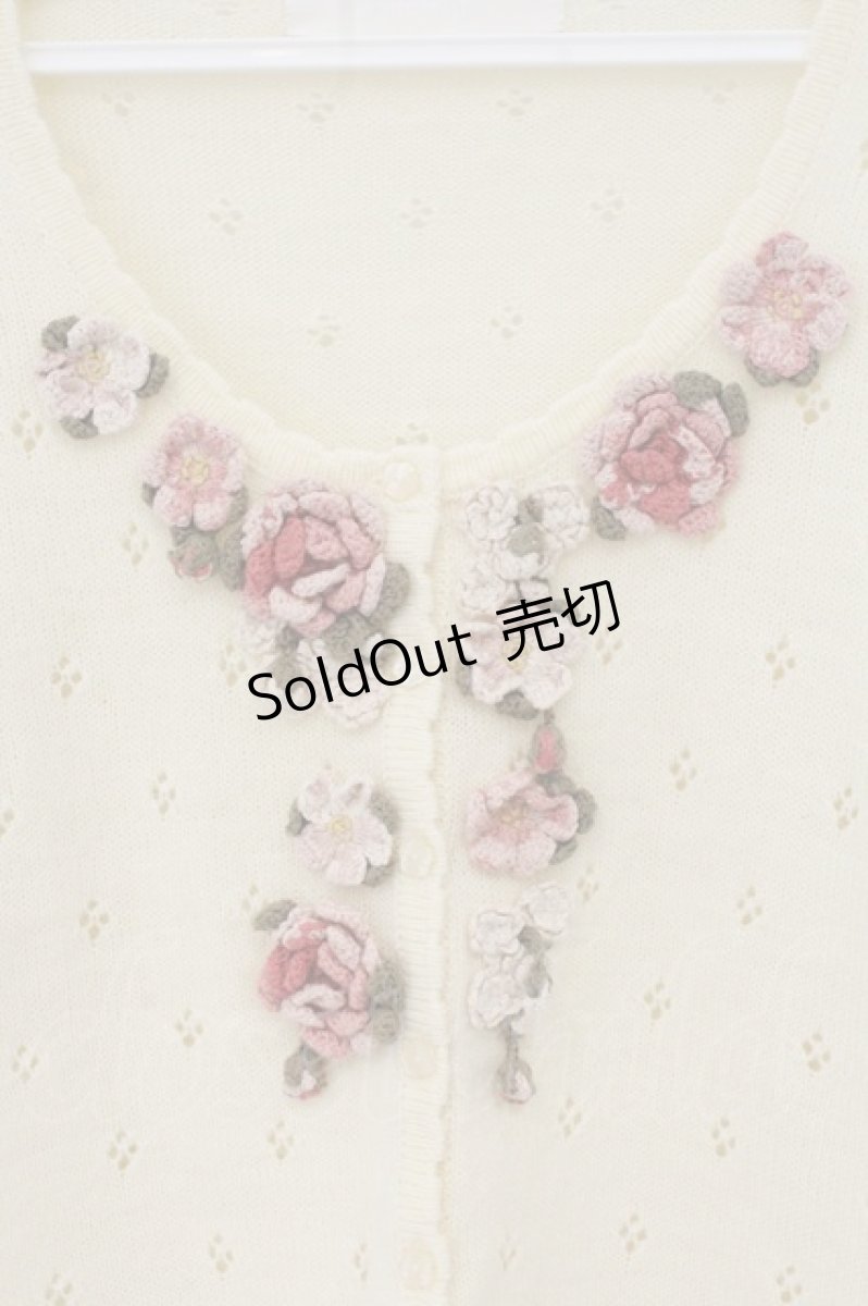 画像2: PINK HOUSE / フラワーモチーニットカーディガン  アイボリー×ピンク O-26-06-08-079-LO-TO-IG-OS (2)