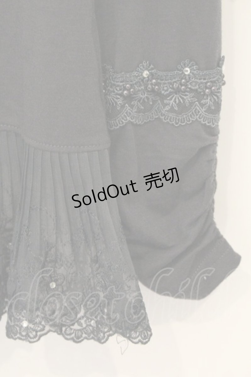 画像2: axes femme / 裾プリーツチュールレースインナーワンピース  チャコール O-26-06-08-021-AX-OP-IG-ZT245 (2)