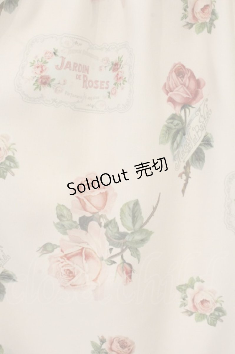 画像3: Melody BasKet / Precious Roseフリルカラーワンピース TallM オフシロ O-26-06-09-040-LO-OP-IG-OS (3)