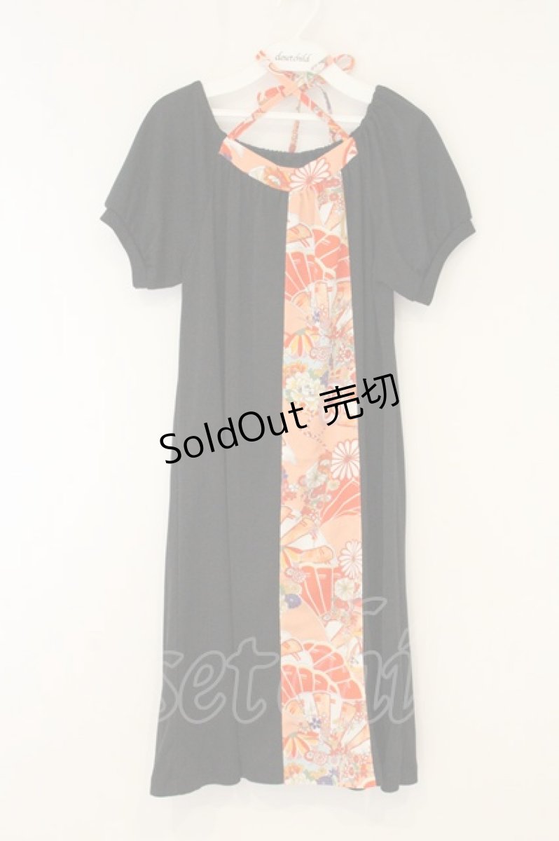 画像1: Despair / ちりめん切り替えホルターワンピース  ブラック×レッド系 O-26-06-09-080-GO-OP-IG-ZI (1)