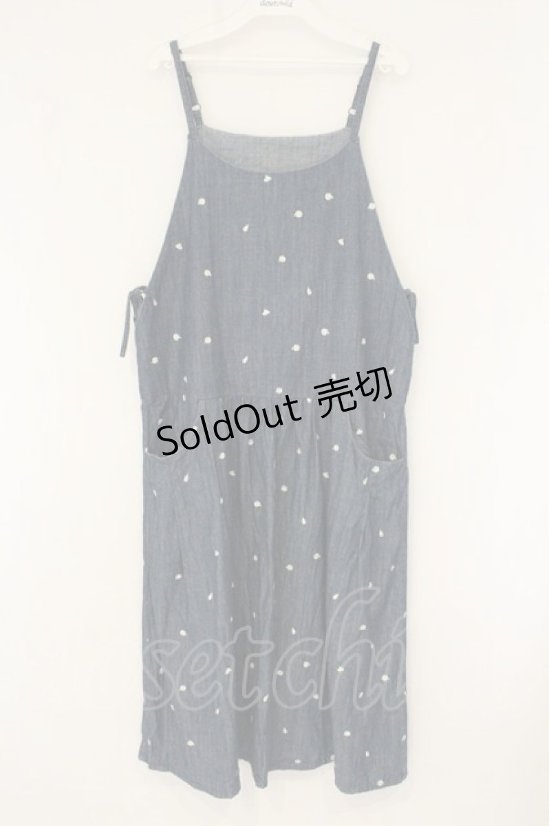 画像1: Franche Lippee / かすみそうジャンスカ M インディゴ O-26-06-09-099-LO-OP-IG-OS (1)