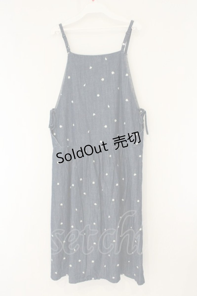 画像4: Franche Lippee / かすみそうジャンスカ M インディゴ O-26-06-09-099-LO-OP-IG-OS (4)
