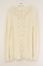 画像1: Franche Lippee / チュールフリルカーディガン  アイボリー O-26-06-09-104-LO-TO-IG-OS (1)