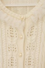 画像2: Franche Lippee / チュールフリルカーディガン  アイボリー O-26-06-09-104-LO-TO-IG-OS (2)