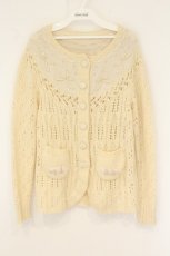 画像1: Franche Lippee / パンダ刺繍ニットカーディガン  アイボリー O-26-06-09-110-LO-TO-IG-OS (1)