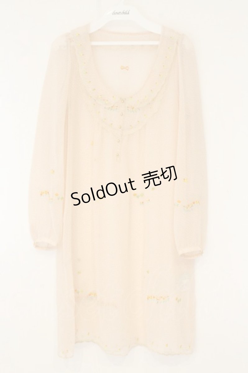 画像1: Franche Lippee / 刺繍入りシフォンドットチュニック  ベージュ O-26-06-09-118-LO-OP-IG-OS (1)