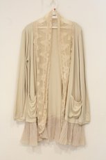 画像1: axes femme / 裾プリーツレース切替カーディガン M キナリ O-26-06-11-031-AX-TO-OW-OS (1)