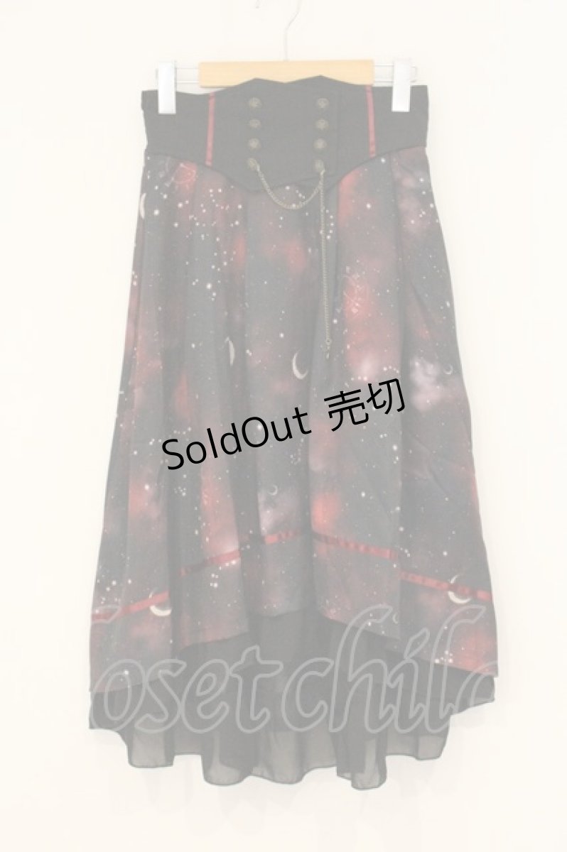 画像1: axes femme / ステラプリントイレヘムスカート  クロ×アカ O-26-06-11-055-AX-SK-IG-OS (1)