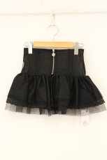 画像1: axes femme / ペプラム風チュールベルト  クロ O-26-06-11-057-AX-SK-IG-OS (1)