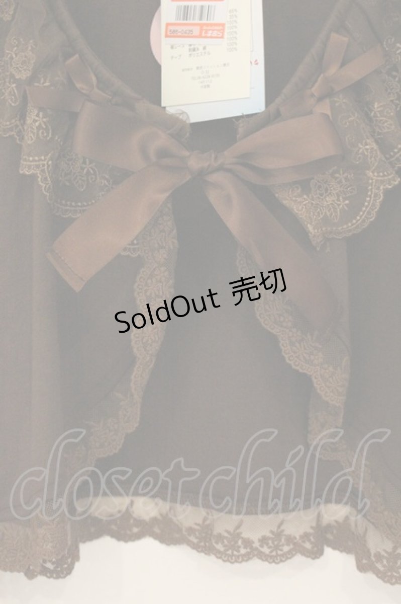 画像2: m petit by misako / AOK*フリルレースカーディガン S ブラウン O-26-06-11-059-LO-TO-IG-OS (2)