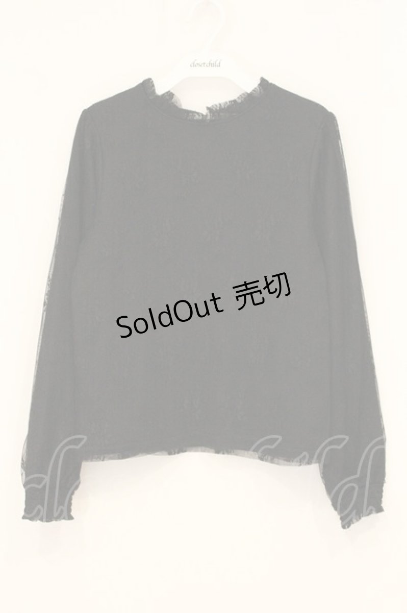 画像1: m petit by misako / 裏起毛レーストップス M クロ O-26-06-11-068-LO-TO-IG-OS (1)